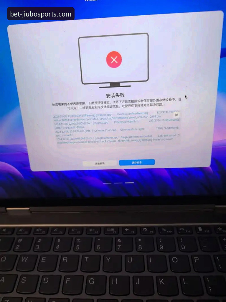 九博体育下载安装安装失败问题最新解决方案汇总，老用户亲测有效